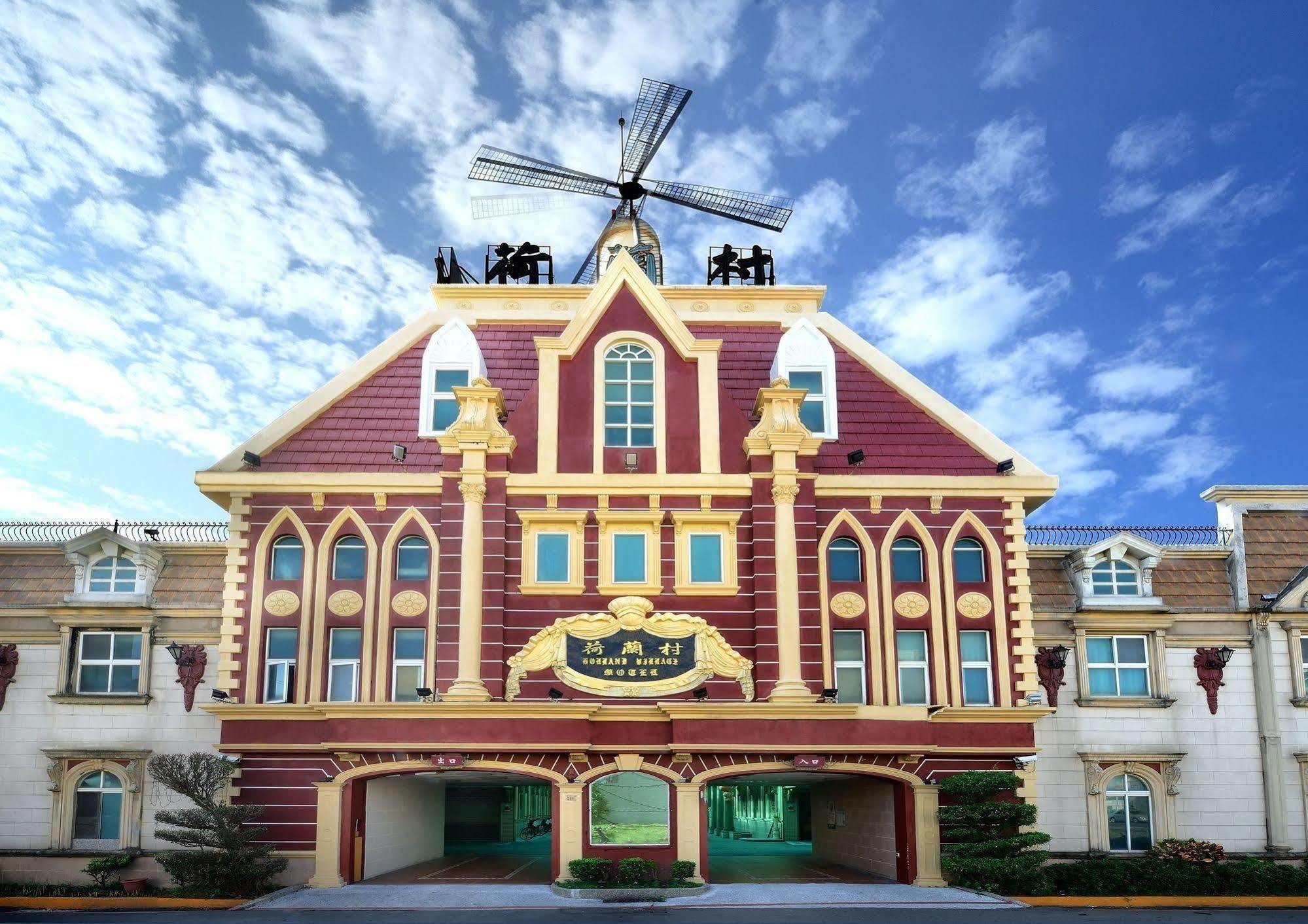 טאינאן Holland Village Motel מראה חיצוני תמונה